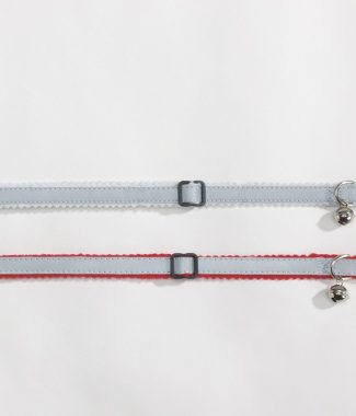 Beeztees kattenhalsbandje reflecterend Grijs/Rood