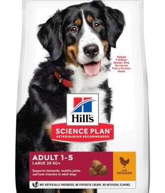 Hill's Science Plan Canine Adult Large Breed Chicken 18 kg